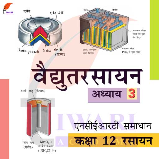 About Classroom visual data 5