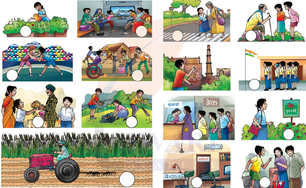 Class 8 Hindi Malhar Chapter 1 Question 3
