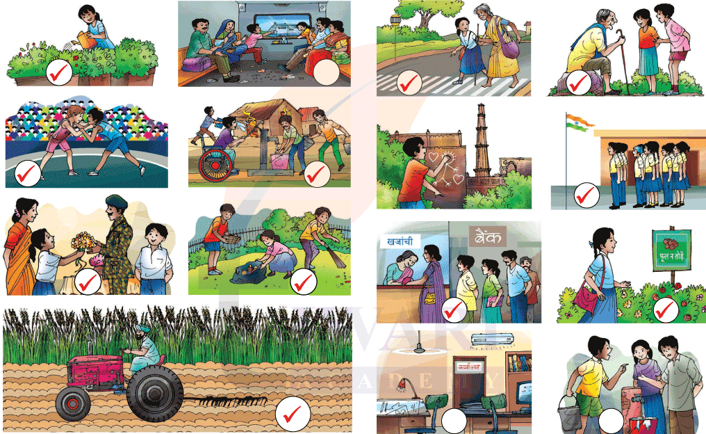 Class 8 Hindi Malhar Chapter 1 Answer 3