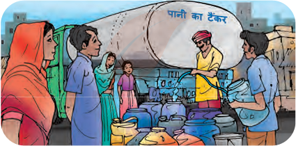 कक्षा 7 हिंदी मल्हार अध्याय 4 उत्तर 8 b