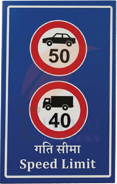 कक्षा 9 विज्ञान अन्वेषण अध्याय 4 के अभ्यास प्रश्न 8 का चित्र